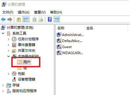 win7连接共享打印机提示需要输入密码怎么解决？