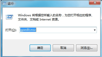 win7打不开控制面板怎么办？-趣考网