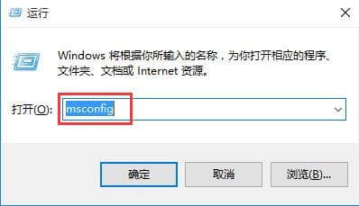 win10系统如何进入安全模式呢？-趣考网