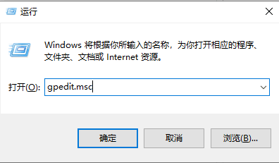 windows7多用户远程桌面如何设置