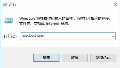 win10系统更新不动如何解决？-趣考网