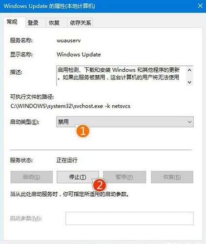 win10系统更新不动如何解决？