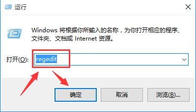 win10系统鼠标右键失灵如何解决呢？-趣考网