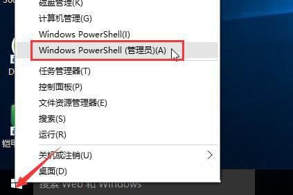 win10系统上网速度慢如何解决？-趣考网