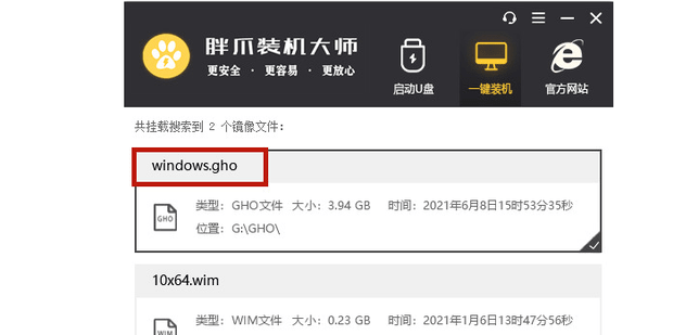 win11预览版怎么变回正式版