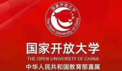 初中学历怎么提升学历啊？初中生提高学历有哪些途径？-图4