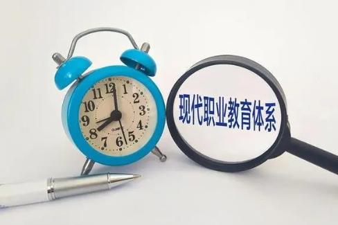 简单解释高等教育指的是什么层次的教育？-图2