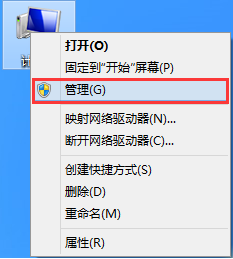 Windows 8/8.1系统下无线网卡的安装与使用技巧