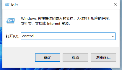 windows11安装软件受到阻止怎么解除-趣考网