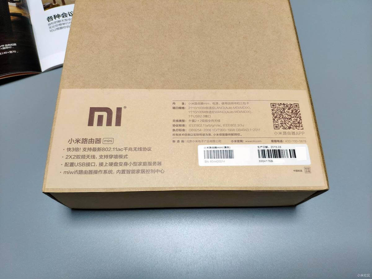 用闲置的小米路由器mini，设为中继增强WiFi信号