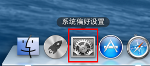 Mac OS系统设置无线网卡自动获取IP地址详细步骤