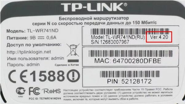 Tether TP-Link 应用程序：路由器管理软件