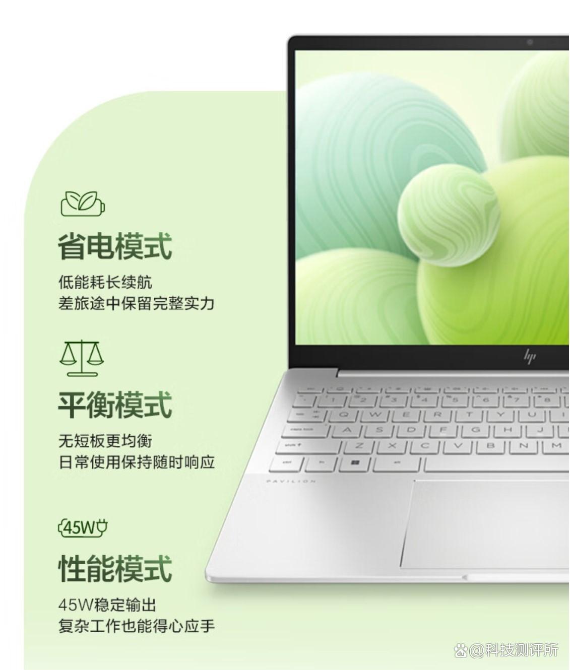 笔记本电脑品牌哪个质量最好?优质推荐与纵向比较-趣考网