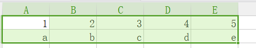 如何把EXCEL中的数据复制到Word表格中