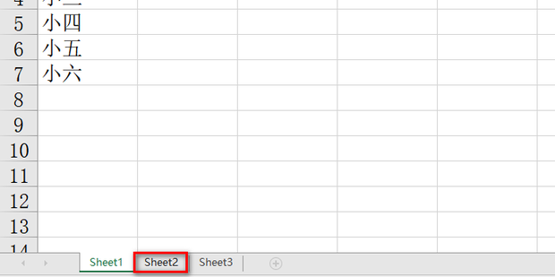 excel如何自动查找对应的数据并自动填充