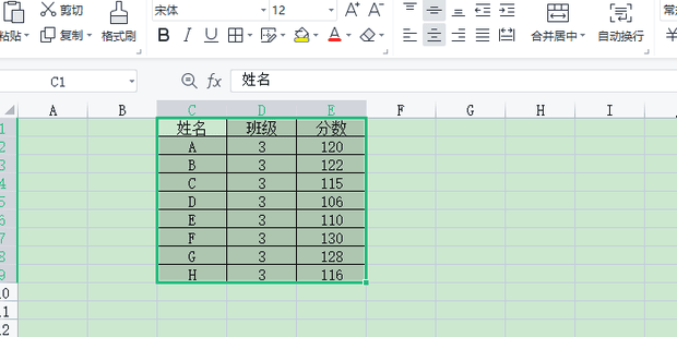 WPS表格怎么筛选出大于等于某个数的全部数据