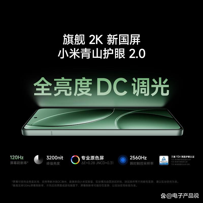 小米手机哪个系列好些,如何选择最适合你的机型-趣考网