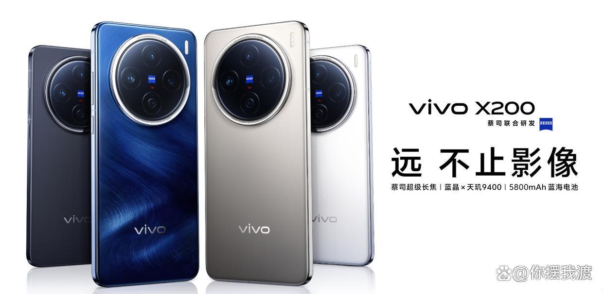 vivo手机哪个系列比较好?vivo精选推荐,这5款好评如潮助你挑选-趣考网