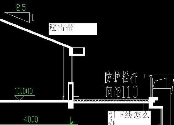 睿驰插座电源接线怎么接？有图片大全详解吗？