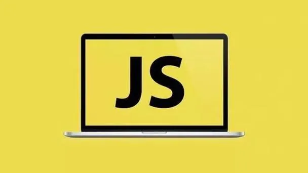 JavaScript基础教程：变量、数据类型与运算符全解析-趣考网