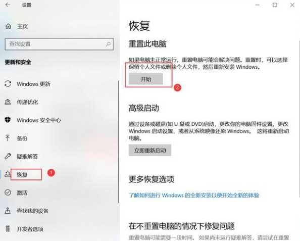 win11右键卡顿是为什么？如何解决卡顿问题？-趣考网