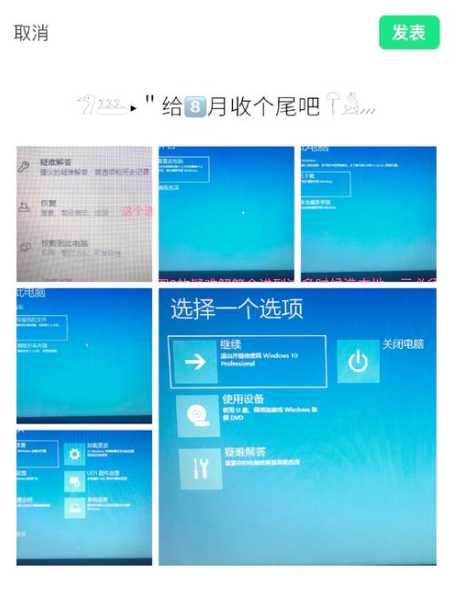 免费升级至win11有时间限制吗？如何避免错过？