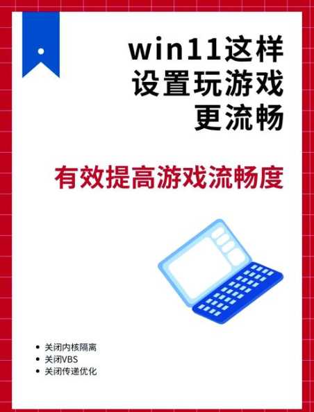 精雕3.5支持win11吗？安装步骤详解