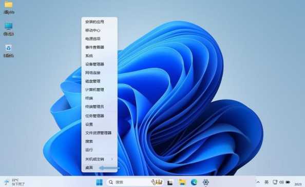 Windows 11桌面设置怎么调整？有哪些新功能？-趣考网