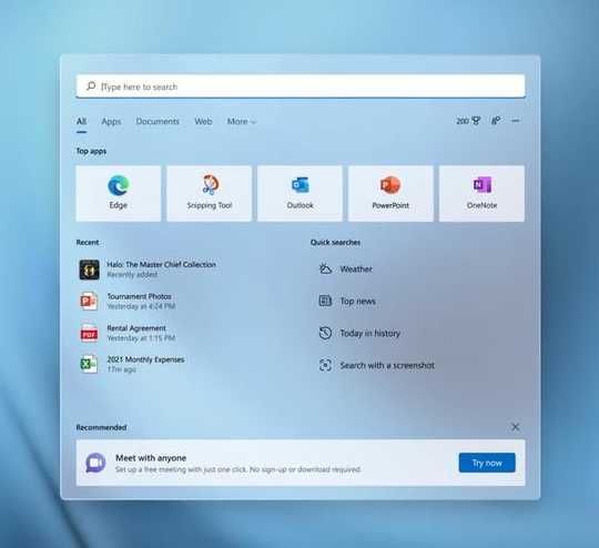 Win11显示栏能移动位置吗？如何调整到理想位置？-趣考网