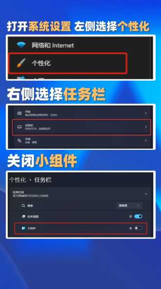 腾讯手游助手兼容Win11吗？为何出现不兼容问题？-趣考网