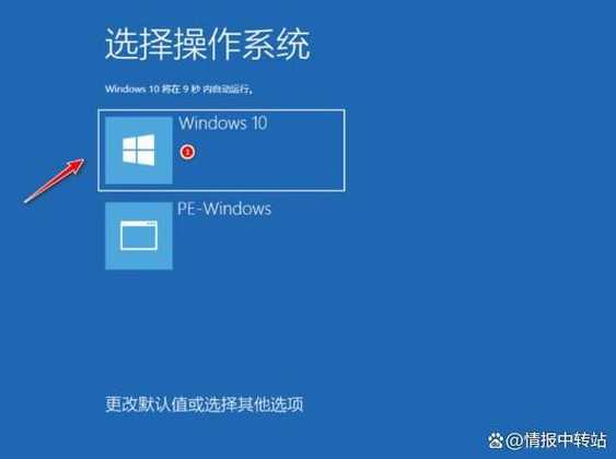 第七代i5能升级到Windows 11吗？如何进行操作？