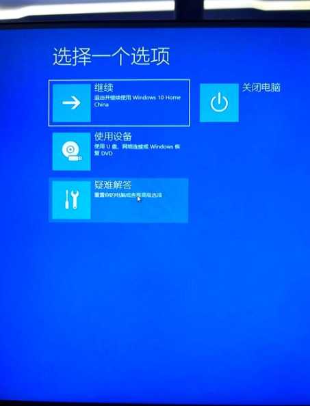win11安全模式进入后如何退出？安全模式退出方法是什么？-趣考网