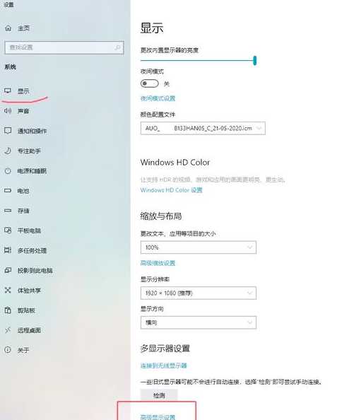 Win11刷新后图标不自动排列怎么办？如何手动调整？-趣考网