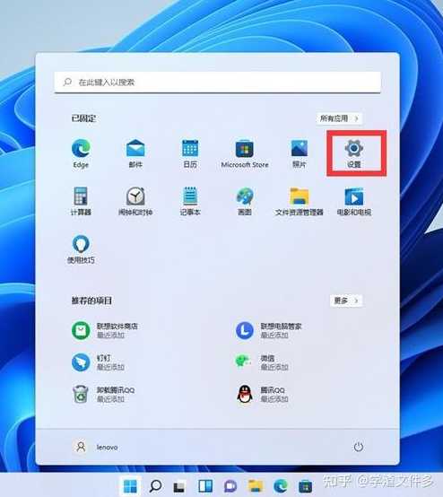 Win11刷回Win10可行吗？如何操作步骤详细？