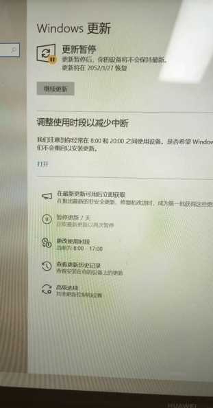 Win11每次打开软件都问什么？如何关闭询问提示？