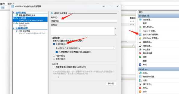 Windows 11切换应用慢怎么办？如何优化速度？