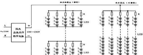 吊灯驱动器损坏怎么办？维修方法和注意事项有哪些？