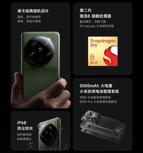 现在市场最好的手机是啥？2024年最新智能手机选购指南？-趣考网