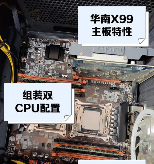 集成cpu主板性能比较?