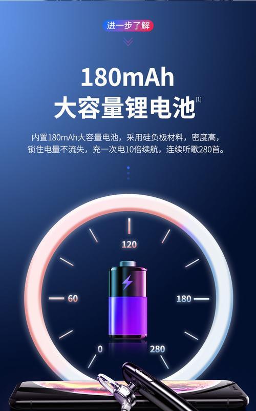 双耳蓝牙耳机变单耳的解决方法是什么?