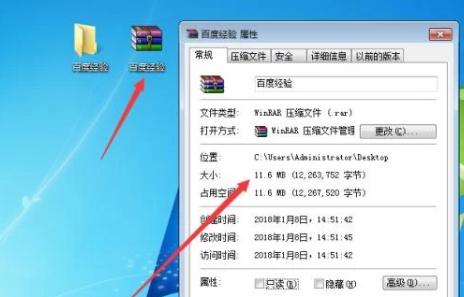联想笔记本读取内存卡视频文件的方法是什么？-趣考网