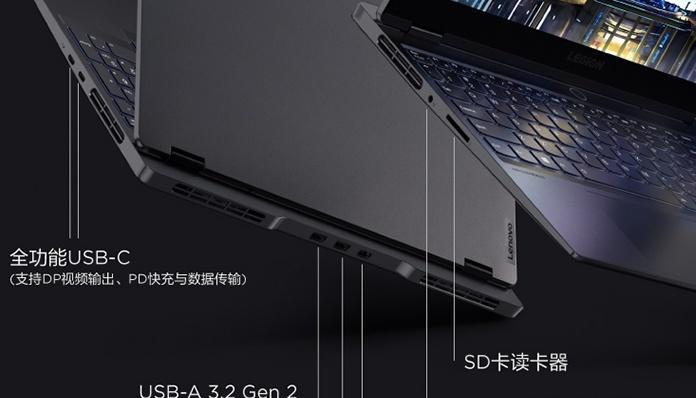 联想笔记本读取内存卡视频文件的方法是什么?