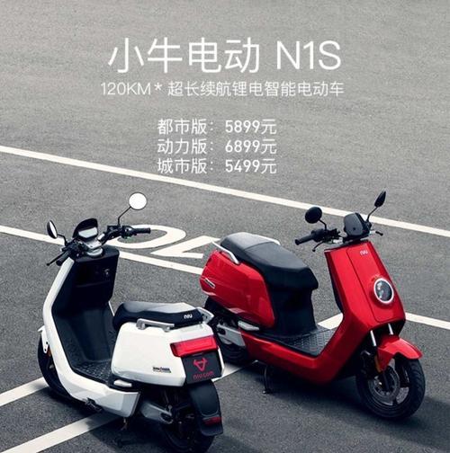 广东电动锂电池采购平台有哪些?哪个更值得信赖?