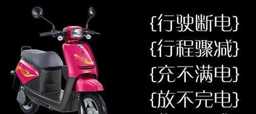 广东电动锂电池采购平台有哪些?哪个更值得信赖?
