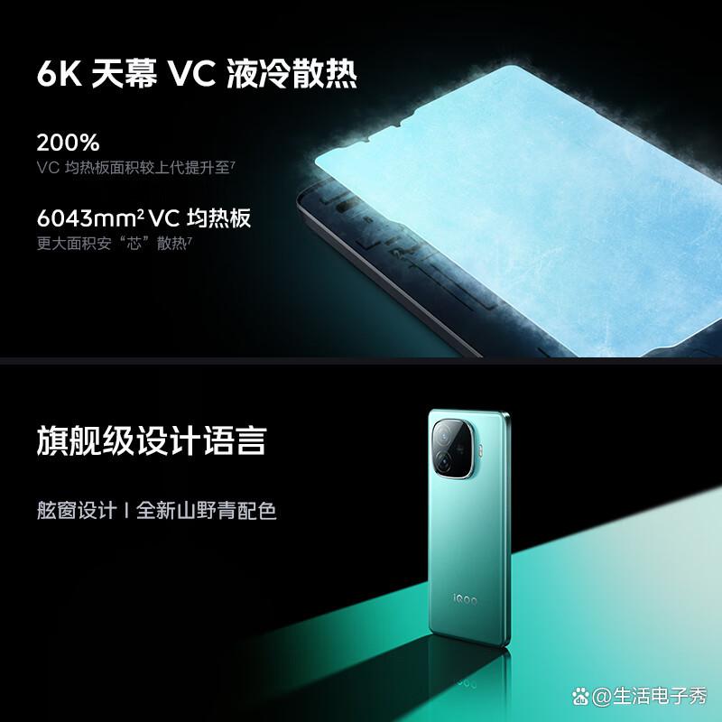 vivo手机怎么样,质量如何,深入分析用户使用体验与技术创新