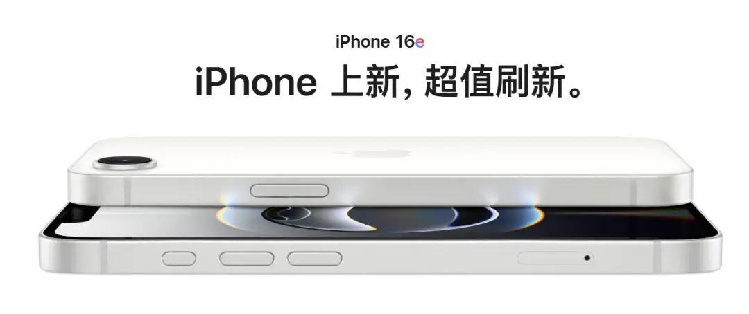 iPhone 17 Pro Max大变样,背后有哪些变化?