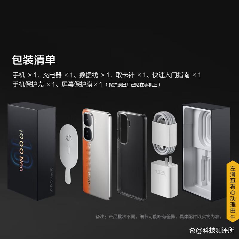 vivo手机哪个型号最耐用质量好,探索卓越品质与持久使用体验