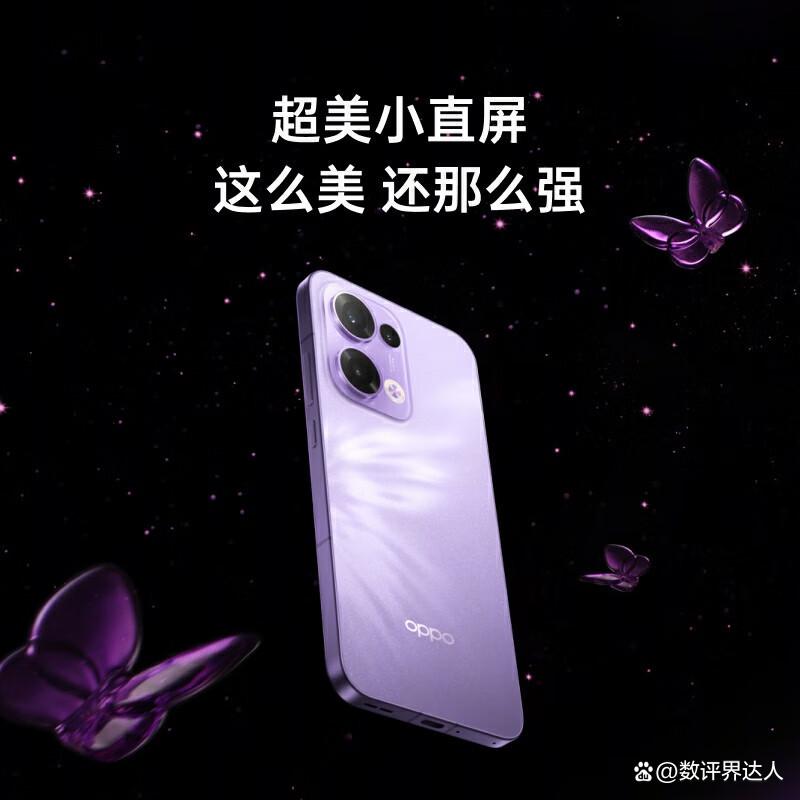 Apple和OPPO手机怎么选,哪个好,理性分析与对比