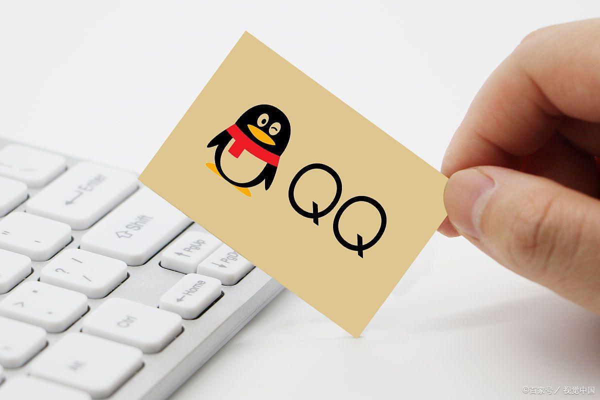 如何查看QQ下载文件夹储存位置?完整操作步骤与技巧-趣考网