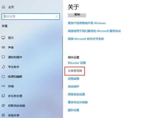 Win11网络属性在哪里设置？如何查看详细配置？-趣考网